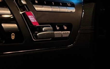 Mercedes-Benz S-Класс, 2011 год, 1 900 000 рублей, 18 фотография