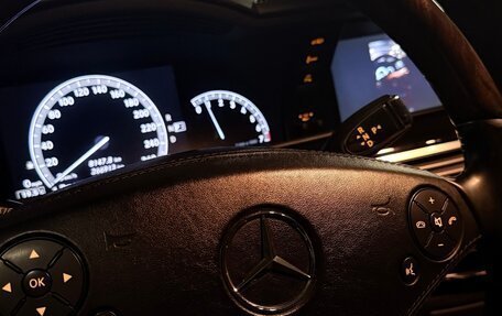 Mercedes-Benz S-Класс, 2011 год, 1 900 000 рублей, 32 фотография