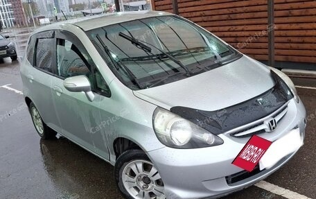 Honda Fit III, 2007 год, 339 000 рублей, 11 фотография