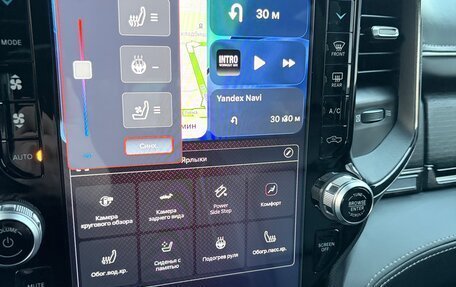 Rambler 1500, 2023 год, 9 500 000 рублей, 9 фотография