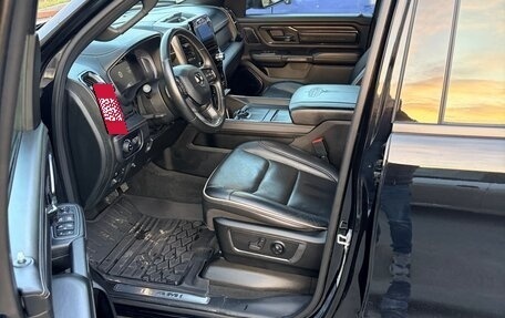 Rambler 1500, 2023 год, 9 500 000 рублей, 6 фотография