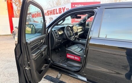 Rambler 1500, 2023 год, 9 500 000 рублей, 4 фотография