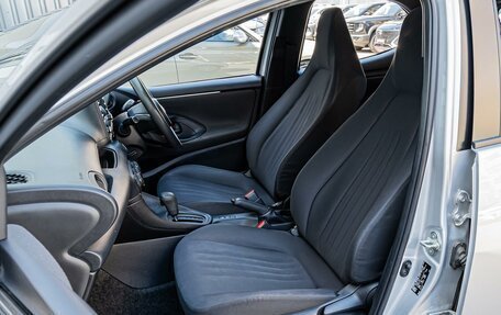 Toyota Yaris, 2020 год, 1 230 000 рублей, 8 фотография