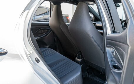 Toyota Yaris, 2020 год, 1 230 000 рублей, 11 фотография