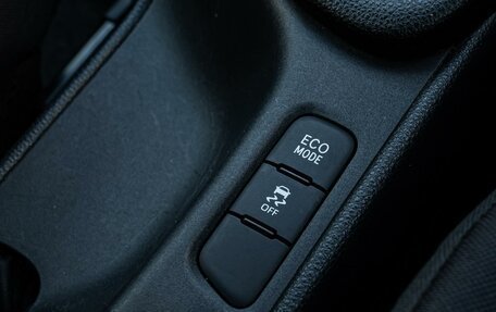 Toyota Yaris, 2020 год, 1 230 000 рублей, 12 фотография