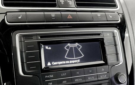 Volkswagen Polo VI (EU Market), 2017 год, 850 000 рублей, 9 фотография