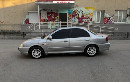 KIA Spectra II (LD), 2007 год, 230 000 рублей, 6 фотография