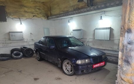 BMW 3 серия, 1994 год, 240 000 рублей, 1 фотография