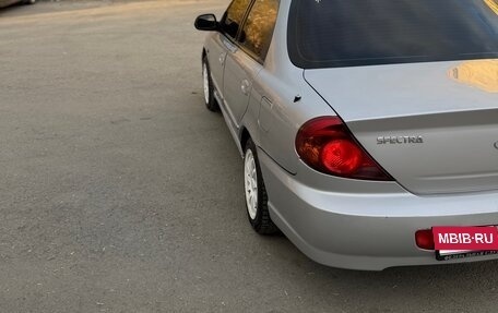 KIA Spectra II (LD), 2007 год, 230 000 рублей, 3 фотография