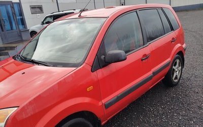 Ford Fusion I, 2007 год, 430 000 рублей, 1 фотография