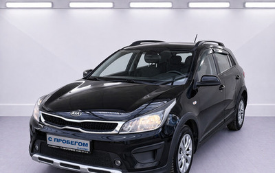 KIA Rio IV, 2018 год, 1 415 000 рублей, 1 фотография