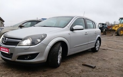 Opel Astra H, 2007 год, 400 000 рублей, 1 фотография