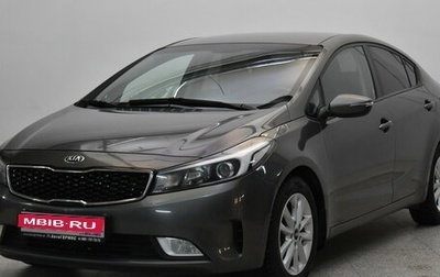 KIA Cerato III, 2018 год, 1 360 000 рублей, 1 фотография