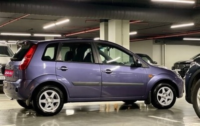 Ford Fiesta, 2007 год, 475 000 рублей, 1 фотография