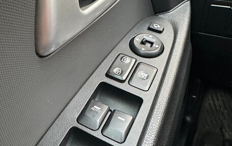 KIA Sportage III, 2014 год, 1 450 000 рублей, 8 фотография