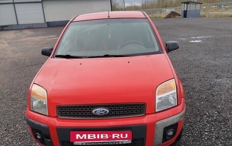 Ford Fusion I, 2007 год, 430 000 рублей, 2 фотография