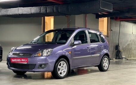 Ford Fiesta, 2007 год, 475 000 рублей, 2 фотография