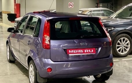 Ford Fiesta, 2007 год, 475 000 рублей, 7 фотография