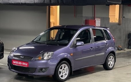 Ford Fiesta, 2007 год, 475 000 рублей, 5 фотография