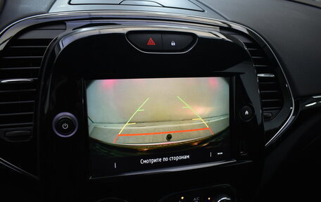 Renault Kaptur I рестайлинг, 2021 год, 2 000 000 рублей, 8 фотография