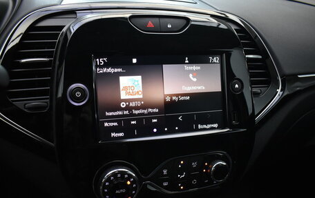 Renault Kaptur I рестайлинг, 2021 год, 2 000 000 рублей, 7 фотография