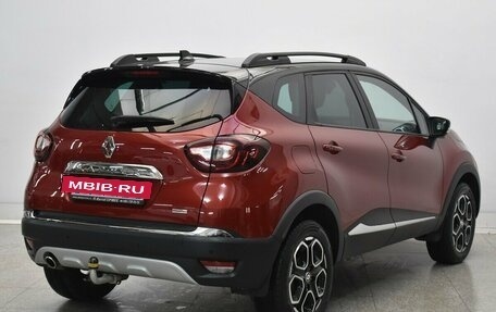 Renault Kaptur I рестайлинг, 2021 год, 2 000 000 рублей, 4 фотография