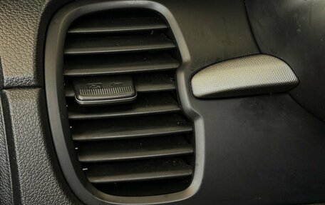 KIA Rio IV, 2018 год, 1 415 000 рублей, 8 фотография