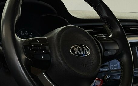 KIA Rio IV, 2018 год, 1 415 000 рублей, 11 фотография