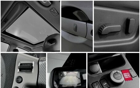 Nissan X-Trail, 2012 год, 1 480 000 рублей, 9 фотография