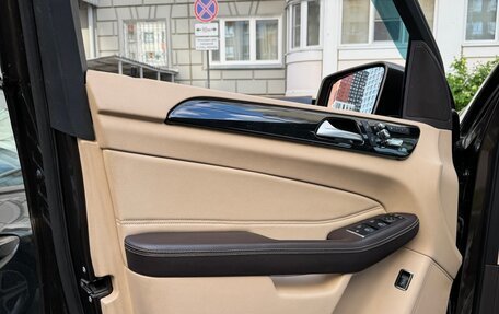 Mercedes-Benz GLE, 2017 год, 4 490 000 рублей, 4 фотография