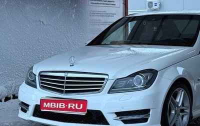 Mercedes-Benz C-Класс, 2011 год, 2 000 000 рублей, 1 фотография