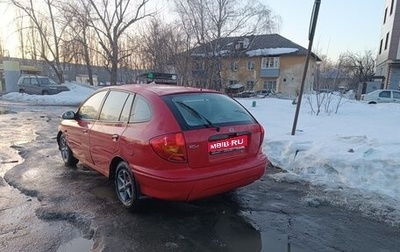 KIA Rio II, 2000 год, 165 000 рублей, 1 фотография