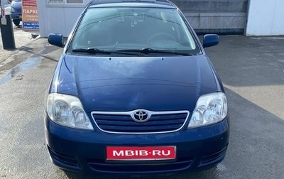 Toyota Corolla, 2006 год, 430 000 рублей, 1 фотография