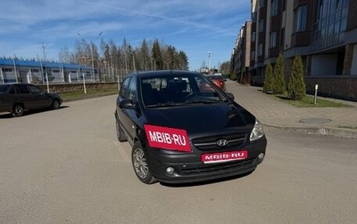 Hyundai Getz I рестайлинг, 2007 год, 339 000 рублей, 1 фотография