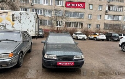 Opel Vectra A, 1990 год, 40 000 рублей, 1 фотография