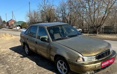 Daewoo Nexia I рестайлинг, 2006 год, 40 000 рублей, 1 фотография