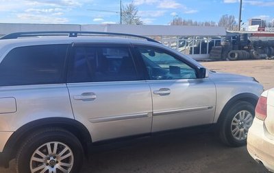 Volvo XC90 II рестайлинг, 2004 год, 1 фотография