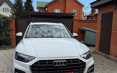 Audi Q5, 2021 год, 5 300 000 рублей, 1 фотография