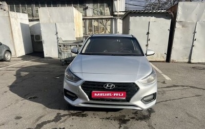 Hyundai Solaris II рестайлинг, 2017 год, 850 000 рублей, 1 фотография