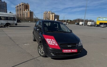 Hyundai Getz I рестайлинг, 2007 год, 339 000 рублей, 5 фотография