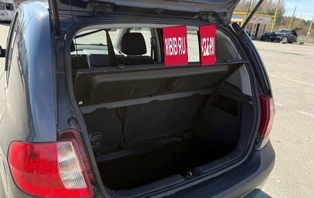 Hyundai Getz I рестайлинг, 2007 год, 339 000 рублей, 6 фотография