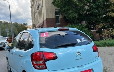 Citroen C3 II, 2013 год, 600 000 рублей, 6 фотография