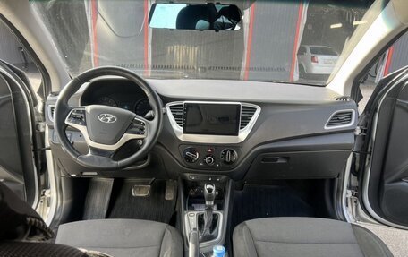 Hyundai Solaris II рестайлинг, 2017 год, 850 000 рублей, 11 фотография