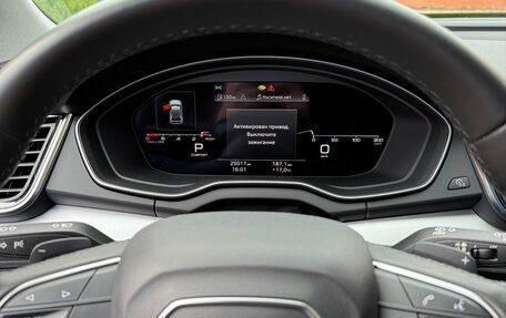 Audi Q5, 2021 год, 5 300 000 рублей, 8 фотография