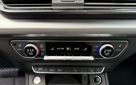 Audi Q5, 2021 год, 5 300 000 рублей, 10 фотография