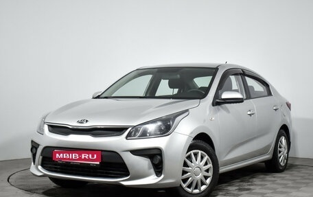KIA Rio IV, 2018 год, 1 500 000 рублей, 1 фотография
