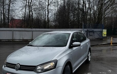 Volkswagen Polo VI (EU Market), 2014 год, 700 000 рублей, 1 фотография