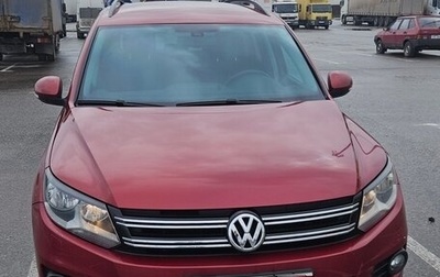 Volkswagen Tiguan I, 2014 год, 1 590 000 рублей, 1 фотография