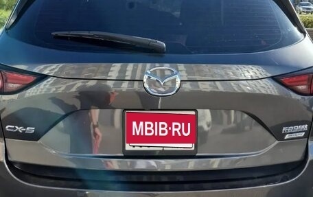 Mazda CX-5 II, 2020 год, 3 200 000 рублей, 2 фотография
