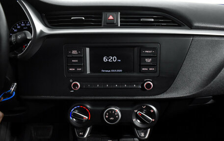 KIA Rio IV, 2020 год, 1 680 000 рублей, 16 фотография